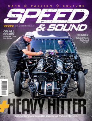 Issue 292